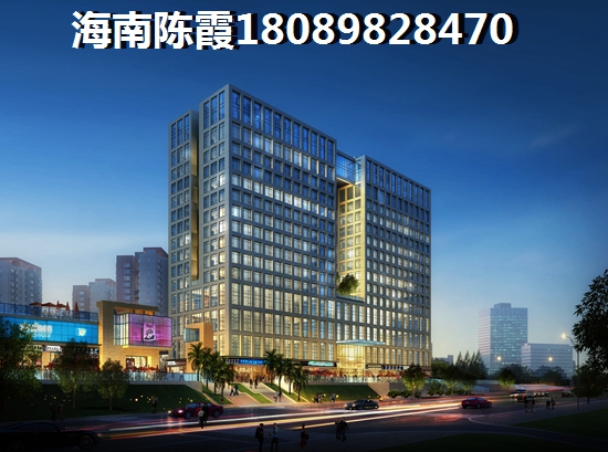 白沙黎族自治县买房后如果认为小区物业费偏高怎么办?