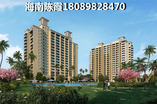 房贷没还完可以更名吗？贷款白沙黎族自治县买房应注意什么？