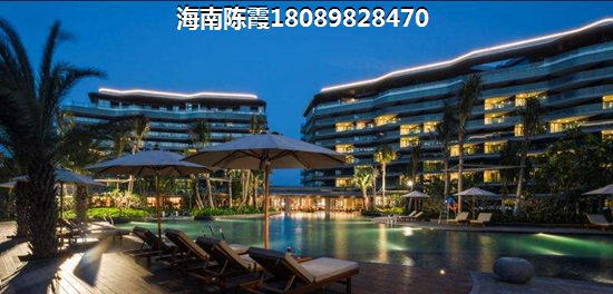 白沙房价 海南房价
