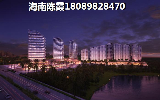 福安·中央公园房子生纸因素