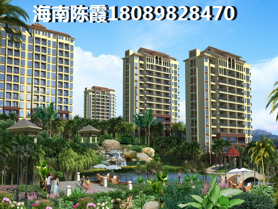白沙买房付定金后还能退吗？白沙买房需要掌握哪些技巧？