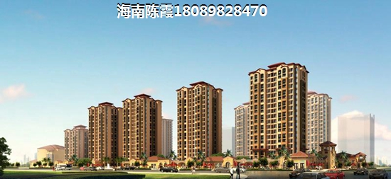 白沙房产证上加名字相关流程