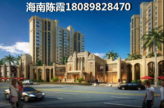 买房贷款怎么贷合适？买房贷款要符合什么条件？