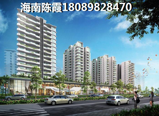 买期房什么时候开始还贷款？买期房的流程是什么？