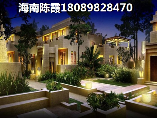 抵押贷款,全款白沙县买房