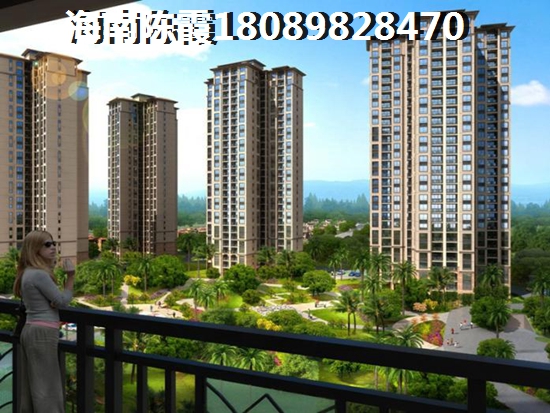 房贷 0211_副本.jpg