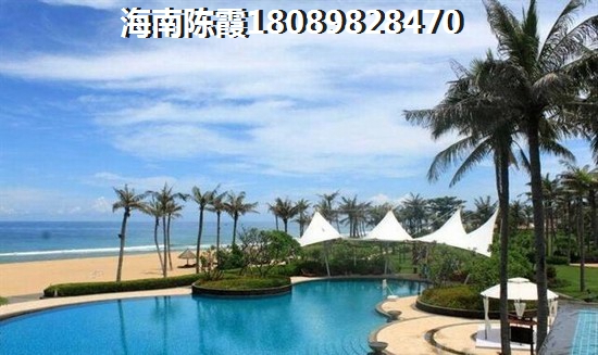 白沙楼盘推荐