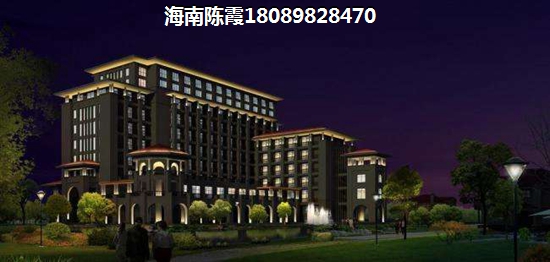 白沙县房子产权40年和70年区别 