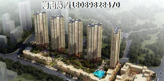 海南买房提取公积金所需材料？公积金办理贷款注意什么？