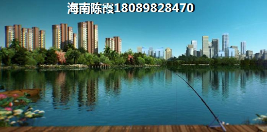 房产抵押银行有哪些贷款条件