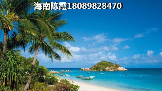 更名房