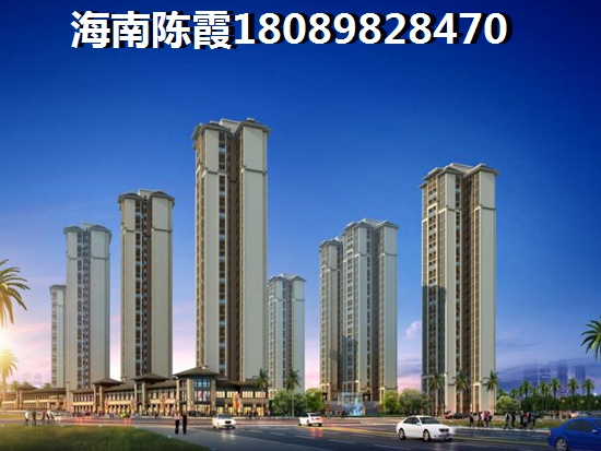 商品房现房销售条件是什么