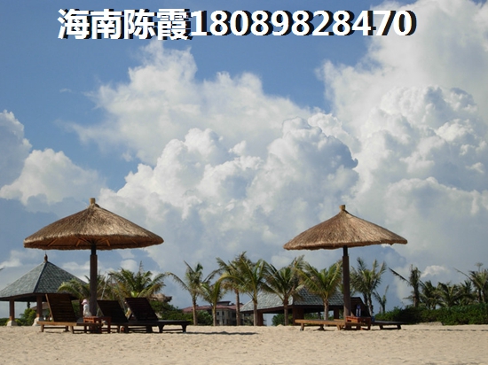 买白沙新房