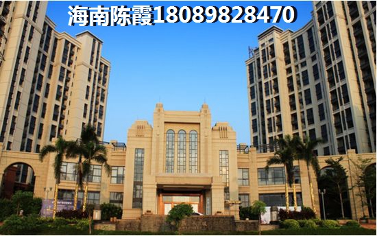 白沙楼盘推荐