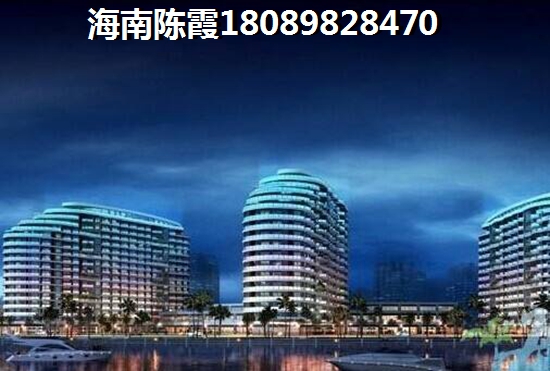 海南白沙县房价为什么不涨