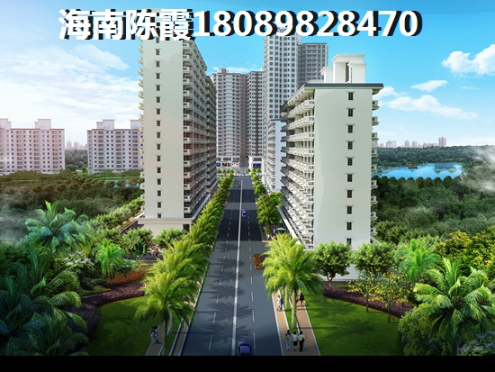 白沙县房价走势醉新消息20223