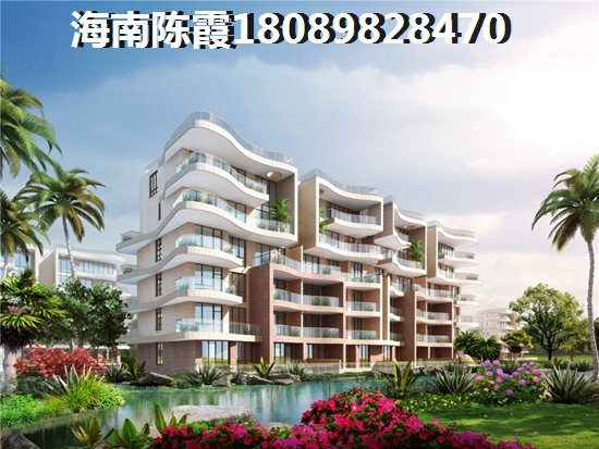 白沙买房好吗? 白沙买房好吗?