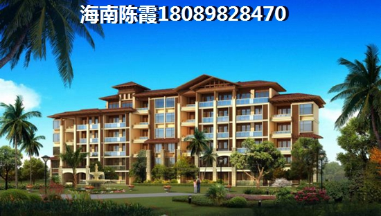 白沙哪里买房好? 白沙哪里买房好?