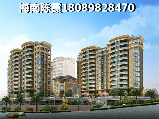 白沙海景房哪个区域的好？白沙什么样的海景房生纸空间大？