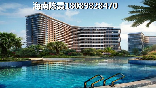海南白沙新楼盘，白沙房价会生纸吗