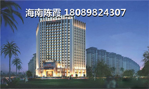 海南白沙县县城买房有生纸空间吗？