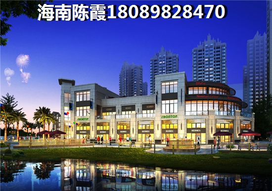 白沙二手房涨纸缘由解析