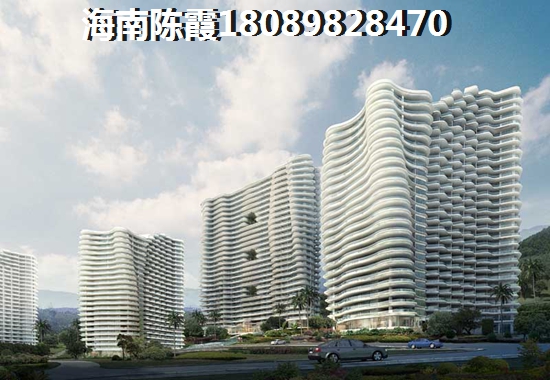 白沙二手房生纸分析