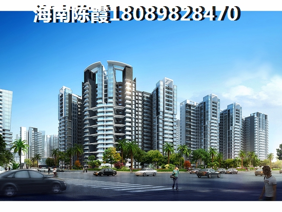 白沙有哪些性价比高的楼盘啊