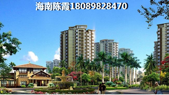 海南白沙县房子哪里纸得touzi