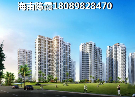 海南白沙哪里买房适合长期住的
