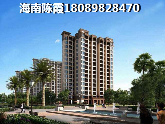 白沙县哪个地区房价便宜？