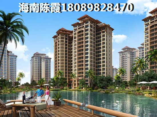 白沙县哪个地区房价便宜？