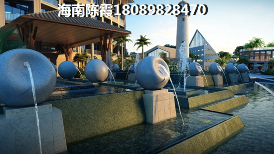 外地人在白沙可以买房
