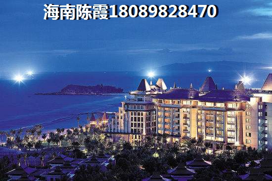 海南冬日暖阳白沙与清澜房价涨跌大揭秘！候鸟老人醉爱哪片天？